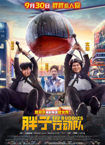 久久久久免费精品国产小说